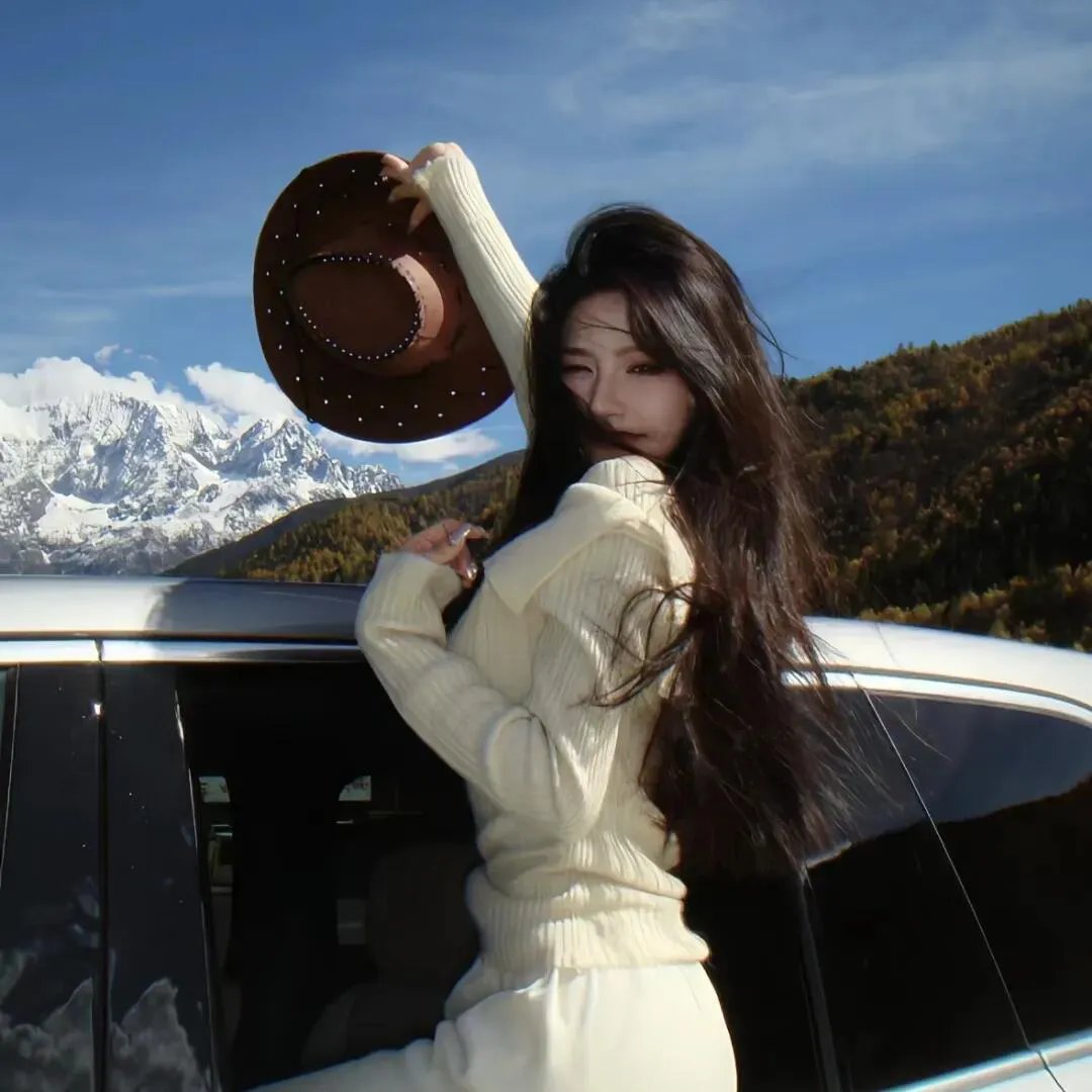 找新娘